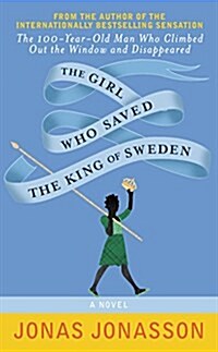 [중고] The Girl Who Saved the King of Sweden-Intl Edition (Mass Market Paperback)
