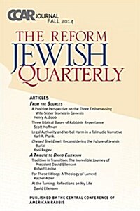 Ccar Journal - Reform Jewish Quarterly Fall 2014 (Paperback)