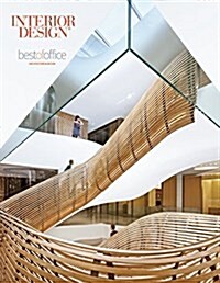 Best of Office Architecture & Design, Vol II (Hardcover)
