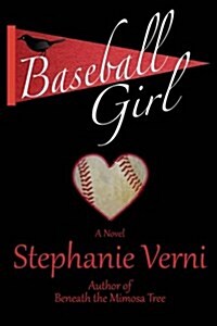 Baseball Girl (Paperback)