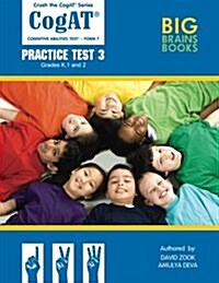 Crush the Cogat - Practice Test 3 (Paperback)