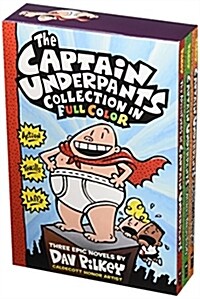 [중고] The Captain Underpants Color Collection (Captain Underpants #1-3 Boxed Set) (Boxed Set)