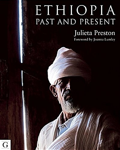Ethiopia : Past and Present (Hardcover)