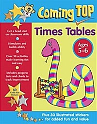 Coming Top: Times Tables - Ages 5-6 (Paperback)