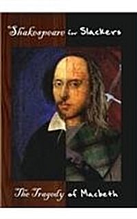 Shakespeare for Slackers: Macbeth (Paperback)