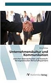 Unternehmenskultur Und Kommunikation (Paperback)