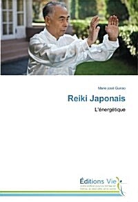 Reiki Japonais (Paperback)