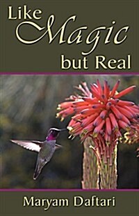 Like Magic But Real (Paperback)