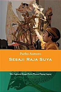 Sesaji Raja Suya (Paperback)