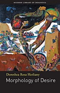 Morphology of Desire: Poetry (Paperback)