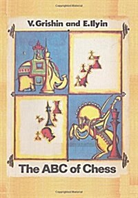 The ABC of Chess (Paperback)
