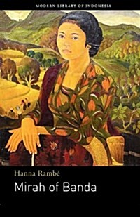 Mirah of Banda: Novel (Paperback)