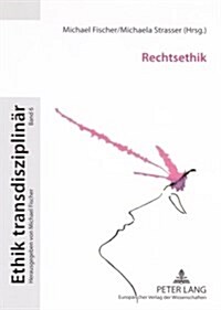 Rechtsethik (Paperback)