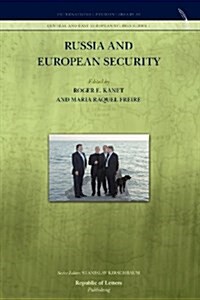 Russia and European Security (Paperback)