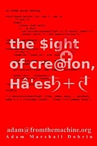 *N Light of Creation, Haesh: Hearts, Wands, Fire and Sea (Paperback)
