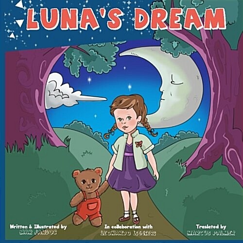 Luna쫟 Dream (Paperback)