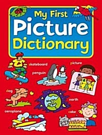 [중고] My First Picture Dictionary (Hardcover)