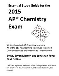 Essential Study Guide for the 2015 AP(R) Chemistry Exam (Paperback)