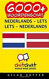 6000+ Nederlands - Lets Lets - Nederlands Woordenschat (Paperback)