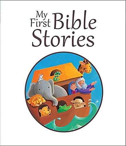 My Very First Bible Stories (Hardcover)