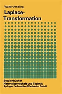 Laplace-Transformation (Paperback, 3, 3. Aufl. 1984)