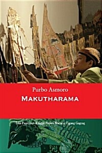 Makutharama (Paperback)