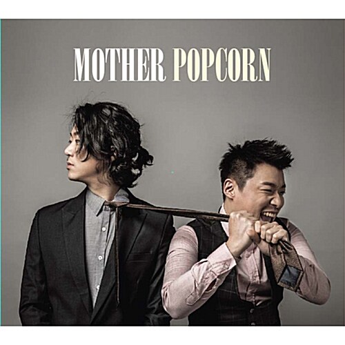 마더팝콘(Mother Popcorn) - 싱글 1집 이모 [디지팩]