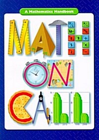 Math on Call: A Mathematics Handbook (Paperback, 1)