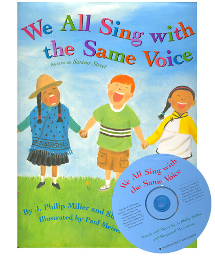 [중고] We All Sing with the Same Voice [With CD] (Hardcover)