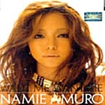 Amuro Namie - WANT ME, WANT ME