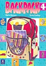 [중고] Backpack, Level 4 (Paperback)