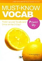 [중고] Must-Know Vocab Power Up