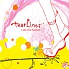 티어라이너 (Tearliner) - Letter From Nowhere