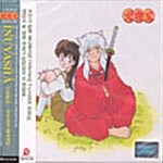Best Of Inuyasha - O.S.T.