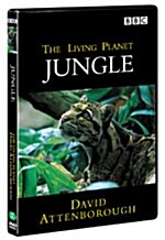 정글 + 생명의 숲 + 동물의 비상 : BBC다큐멘터리 시리즈