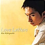 Kei Kobayashi - Love Letters