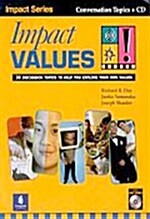 [중고] Impact Values (Paperback)