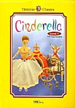 [중고] Cinderella Level 1