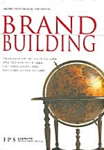 Brand Building