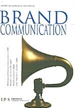 Brand Comnunication