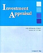 Investment Appraisal