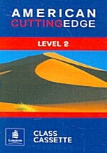 American Cutting Edge Level 2 - 테이프 2개