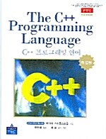 C++ 프로그래밍 언어