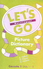 Let's Go Picture Dictionary (2 Cassettes Tape)