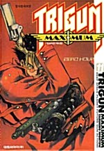 [중고] 트라이건 맥시멈 Trigun Maximum 11
