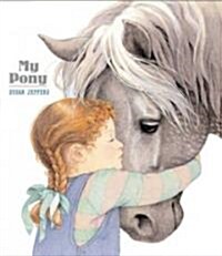 [중고] My Pony (Paperback)