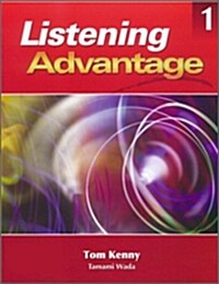 [중고] Listening Advantage 1 [With CDROM] (Paperback)