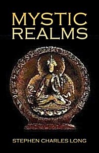 Mystic Realms (Paperback)