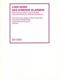 Das Atmende Klarsein (1980-83): Score with Instructional DVD (Hardcover)