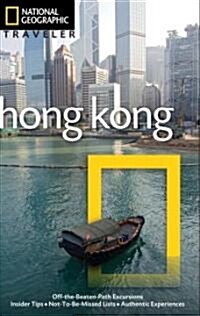 National Geographic Traveler: Hong Kong, 3rd Edition (Paperback, 3)